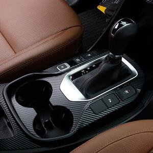 현대 싼타페더프라임 데칼 스티커 기어 컵홀더 핸들