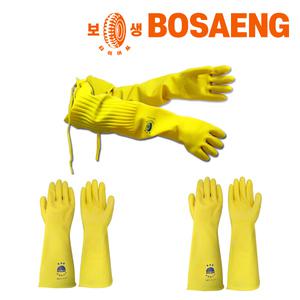 보생 BSG 샌딩 라텍스 장갑 9 10 12호 최대 65cm 공업 산업 어업 농업 세차청소 생활작업