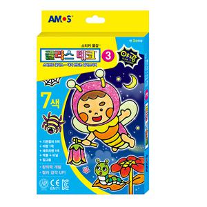 아모스 글라스 데코 3번 글라스데코 야광 7색 창작 공예 스티커 물감