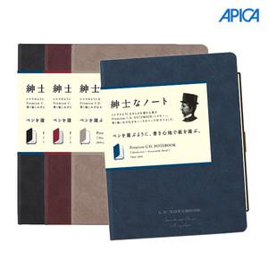 [아피카] 제본노트 프리미엄CD노트 하드커버 A5