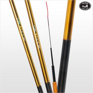 해수海水 민물낚시대/15,17,21,25,29,32,36칸 민물대