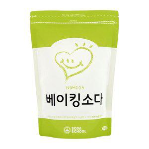 [소다스쿨]베이킹소다 1kg