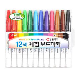 자바 세필 보드마카 12색 세트 화이트보드마카