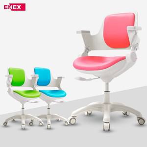 위니 학생용 의자(회전형+가죽좌판)