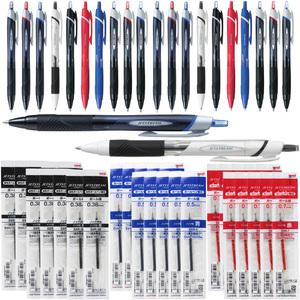 제트스트림 10개입 유성볼펜 리필심 0.38~1.0mm 볼펜
