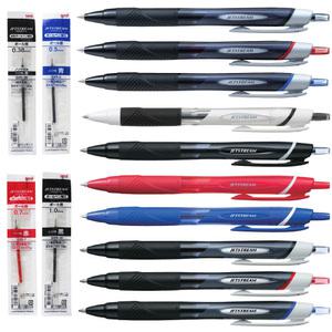 제트스트림 1개입 유성볼펜 리필심 0.38~1.0mm 볼펜