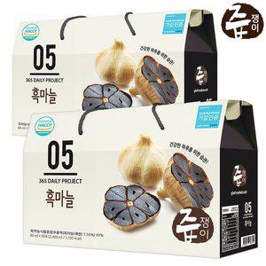 [즙쟁이]흑마늘즙 2박스 (총 60포) 흑마늘 진액