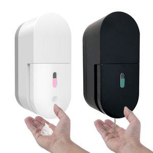 거품비누기 물비누기 캡슐비누케이스 벽걸이디스펜서 물비누디스펜서