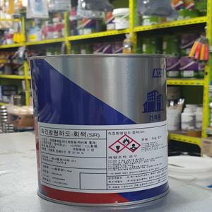 KCC 속건방청하도 1L 적갈색 회색 오렌지색 녹방지/프라이머/철재용 에나멜페인트 은분 유성