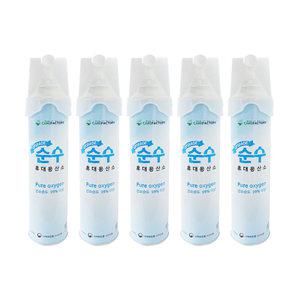순수산소 816ml 5개 캔산소 클린오투