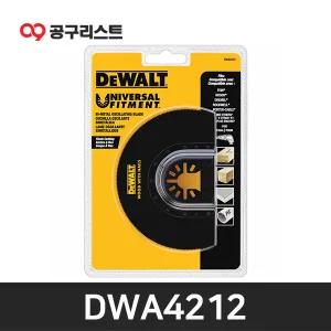 디월트 DWA4212 멀티커터날 만능커터날 반원형