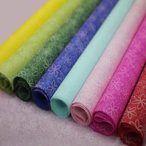 한지포장지 진달래꽃5매 선물포장 색한지 공예