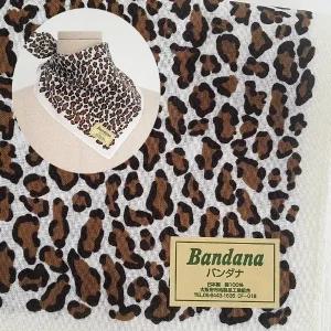 반다나 손수건 호피 무늬 여자 남자 일본 일제