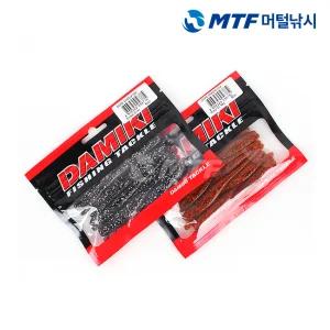 다미끼 도프쉐드웜 4인치 8개입 낚시웜 루어웜