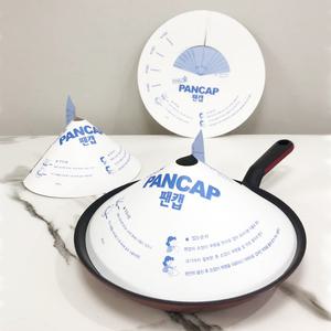 주방 기름튐 방지 덮개 프라이팬 냄비 뚜껑 종이 팬캡 10매/20매/30매