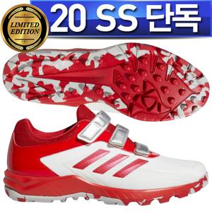 ADIDAS인조잔디화EG2403[흰적] 대성