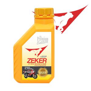 제커 4T오토바이오일 스쿠터엔진용 10W40 MA2 500ml 1개