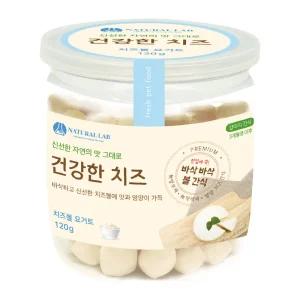 네츄럴랩 건강한치즈 요거트 볼 120g 강아지간식