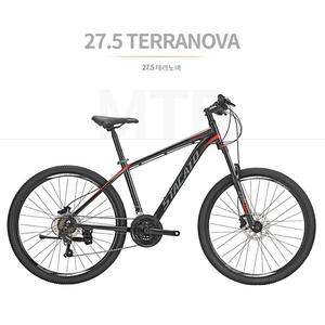 스타카토 27.5인치시마노21단 유압디스크브레이크 고급형 MTB 자전거 27.5테라노바/마젠타370HD