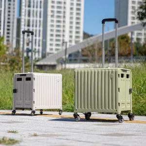 로티홈시스 접이식 네모 핸드카트 프리미엄