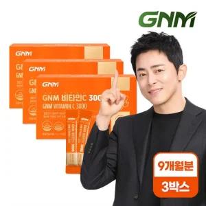 [총 9개월분] GNM 고함량 비타민C 3000 90포 X 3박스   항산화 기능성 비타민씨 분말 가루