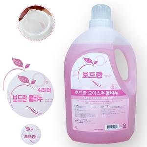 보드란 물비누 4L*1개 /손세정제/핸드워시/대용량 핸드워시