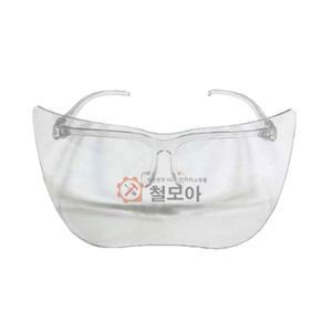광폭 투명 보안경 G1907 광폭형 고글 개구리 왕눈이 나비 용접 안면 보호 작업용 산업 안전 안경