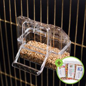 투명 아크릴 뚜껑 모이통 급식기 급수기 새모이통