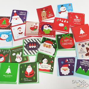 크리스마스카드SET 봉투포함 파티 생일초대장 성탄 생일 축하카드