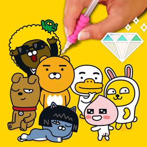 카카오 DIY 보석 십자수 액자형 큐빅 비즈