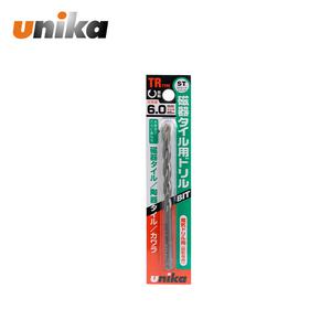 유니카 타일 기리 TR-6.0 6.0mm 타일용 드릴 비트