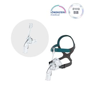 로벤스타인 카라나잘마스크 프레임 양압기마스크부품