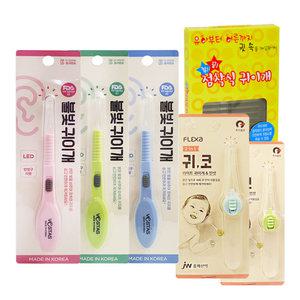 귀이개 모음/불빛 led 라이트 접착식 유아 성인 귀이개 귀파개 후비개 귀지제거 박사 핀셋