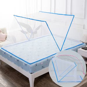 바로 원터치 접이식 모기장 침대 캐노피 캠핑 텐트 사각 방충망 다음날 도 착