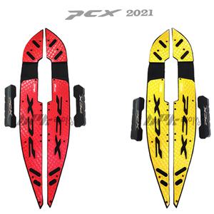 혼다 뉴 PCX 125 21년식 오토바이튜닝 발판 가드형 21년PCX 튜닝발판 바이크용품 드레스업 CNC 로고 BPK