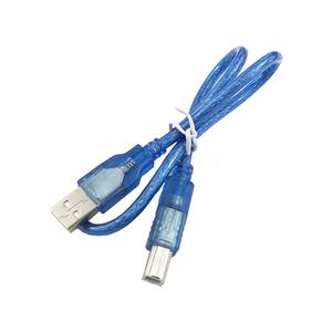 아두이노 우노용 USB B 케이블 50cm