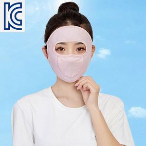안면 마스크 올커버 자외선 햇빛 차단 쿨링 얼굴 전체 가리개 메쉬 등산 골프 운동 자전거 냉감