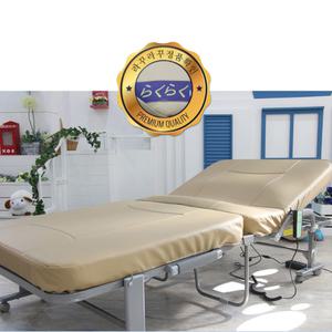 라꾸라꾸 8 전동 리모컨 접이식 침대 슈퍼싱글사이즈 간이침대