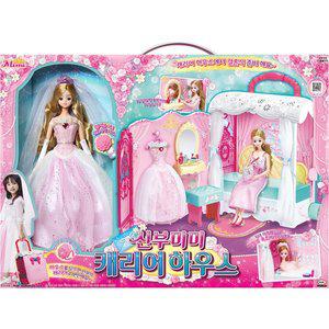 [미미월드]신부미미 캐리어 하우스