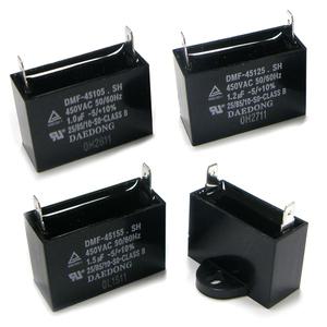 국산 KSC 인증정품 AC 보일러 선풍기콘덴서 모터기동콘덴서 선풍기부품 교체부품