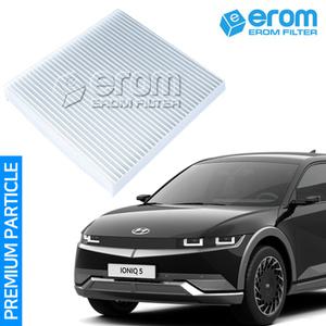 아이오닉5 에어컨필터 2개세트 (21년~) H11등급 헤파 080M 97133L1100