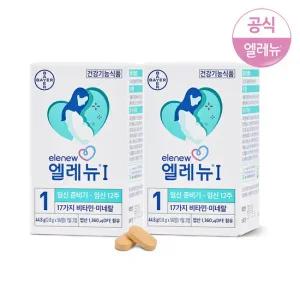[바이엘]엘레뉴I/엘레뉴1_56정x2통/엽산 비타민D