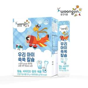 [웅진식품]우리아이 쑥쑥 칼슘젤리 1박스 (20g x 30포)