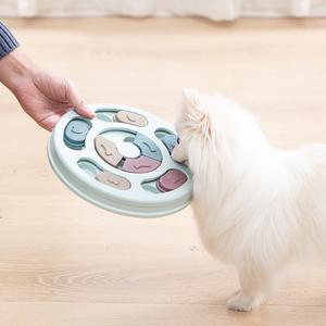 강아지 노즈워크 지능개발 먹이퍼즐 토이 장난감 놀이 반려견 놀이