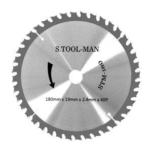 S툴맨 멀티커터 STM-10180 /7인치 스틸 멀티팁쇼 7인치 그라인더날 원형톱날 원형팁쏘 팁쏘