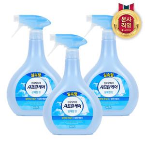 샤프란케어 스타일러 섬유탈취제 900mL 상쾌한향 x3개