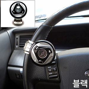 대형 트럭 버스 화물차 핸들보조손잡이봉 파워핸들봉/1톤 1.4톤 현대 기아 5t 트럭 카고