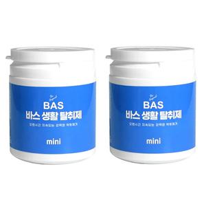 정품 BAS 탈취제 mini 2개 바스 탈취제 차량용 탈취제