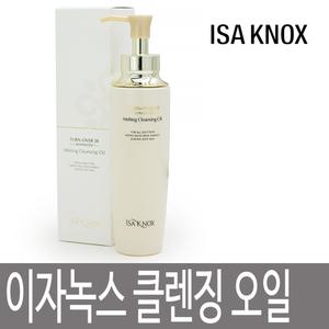 이자녹스 턴오버 28 어드밴스드 멜팅 클렌징 오일 / 로션 / 클렌징크림 / 필링젤 / 택1