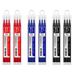 파이롯트 프릭션 노크 단색 볼펜 리필심 0.5 0.7mm 3본입 3자루 지워지는 볼펜심